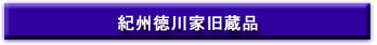 �I�B����Ƌ����i