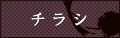 `V