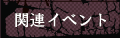 ֘ACxg