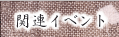 ֘ACxg